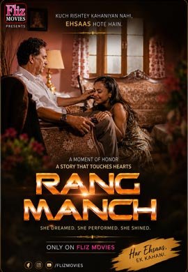 Rang Manch | Season 01